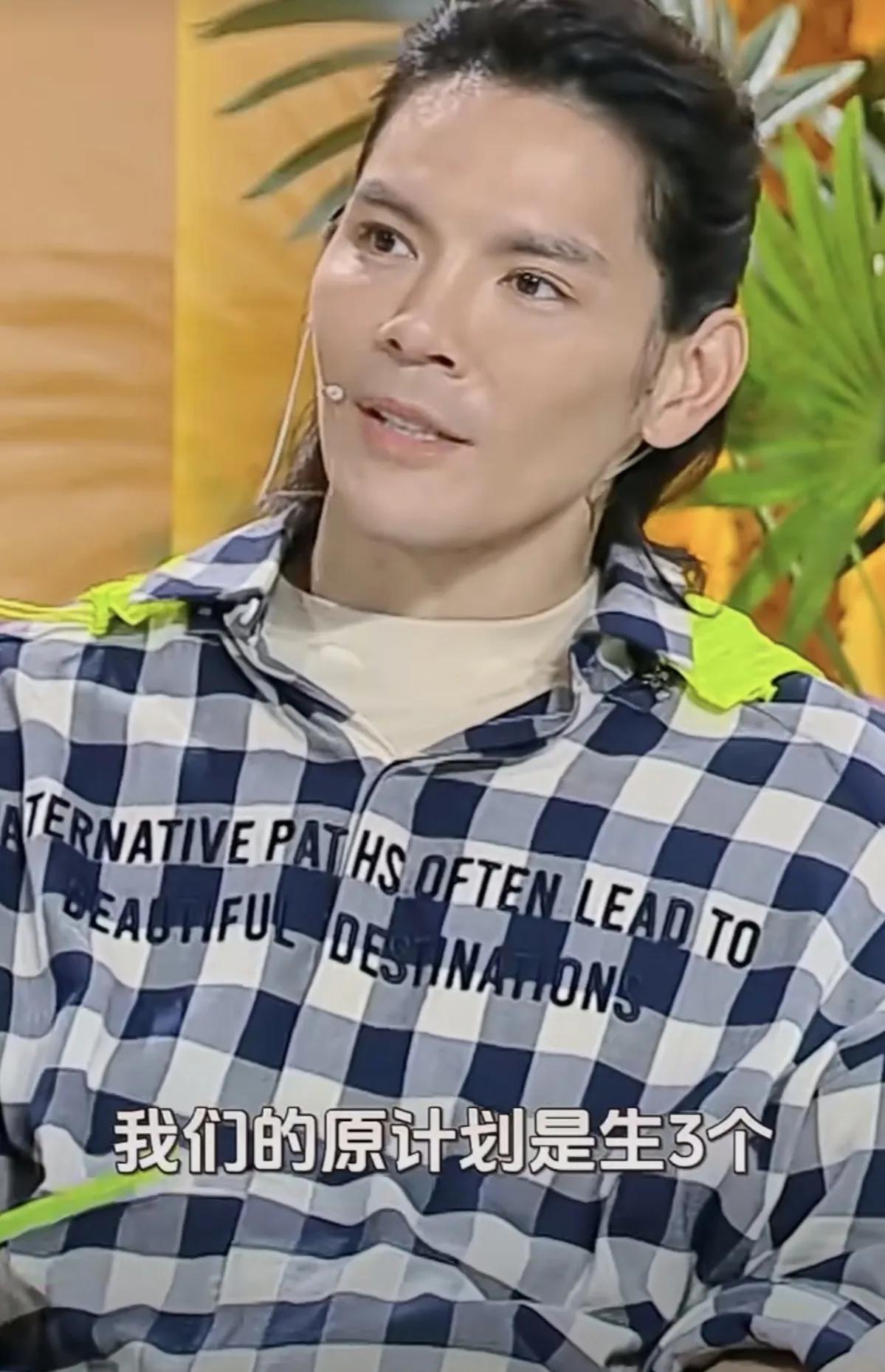 向佐：我们原计划是生3个生完第二个老二的时候他头太大了生的时候很辛苦其