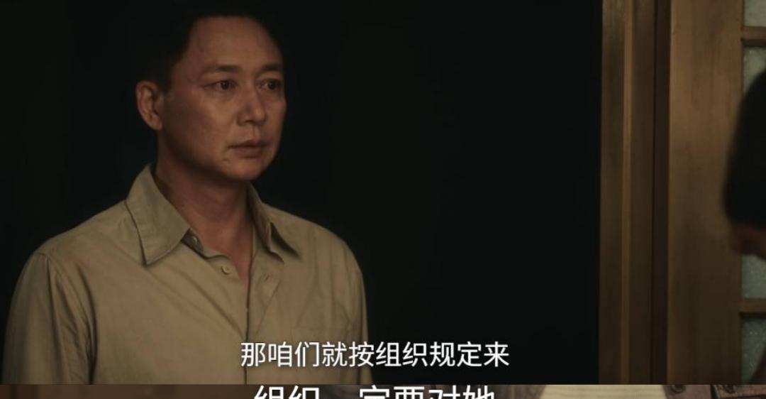 《足迹》对于文朴和易弋感情的阻挠每个人都有自己的考量除了杨学安，他就是单纯