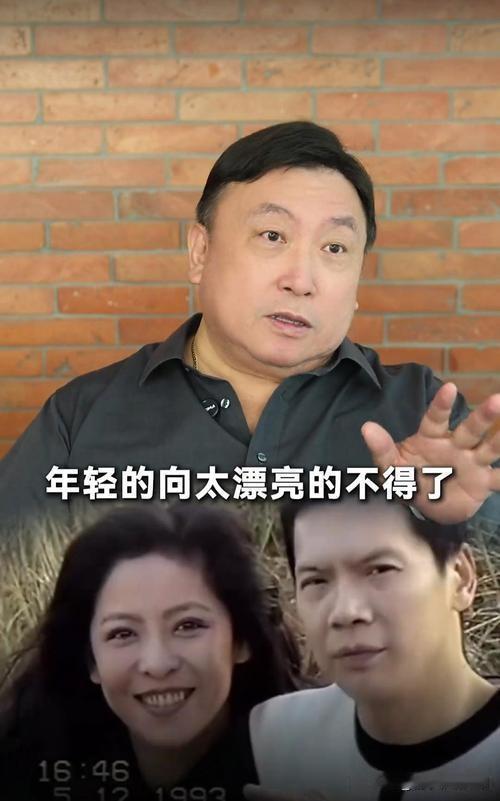 王晶盛赞向太年轻时颜值“顶级”近日，王晶在社交平台公开称赞向太陈岚年轻时颜值“