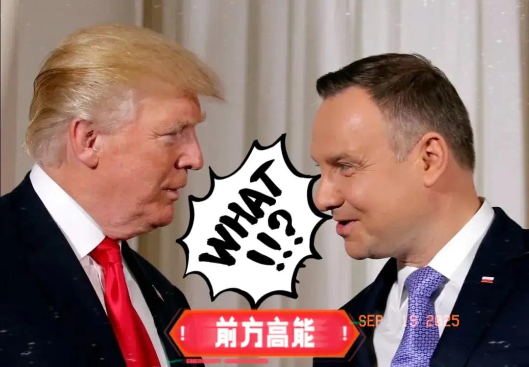 波兰关闭边境引爆中欧物流危机！17000列火车改道背后暗藏什么玄机？