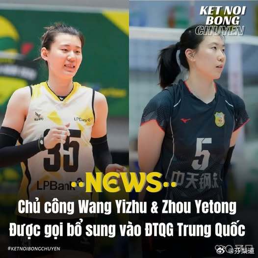 国际排坛动态中国女排越南媒体连这都蹭……报道吴梦洁和季雨潇受伤，说王艺竹和周页彤