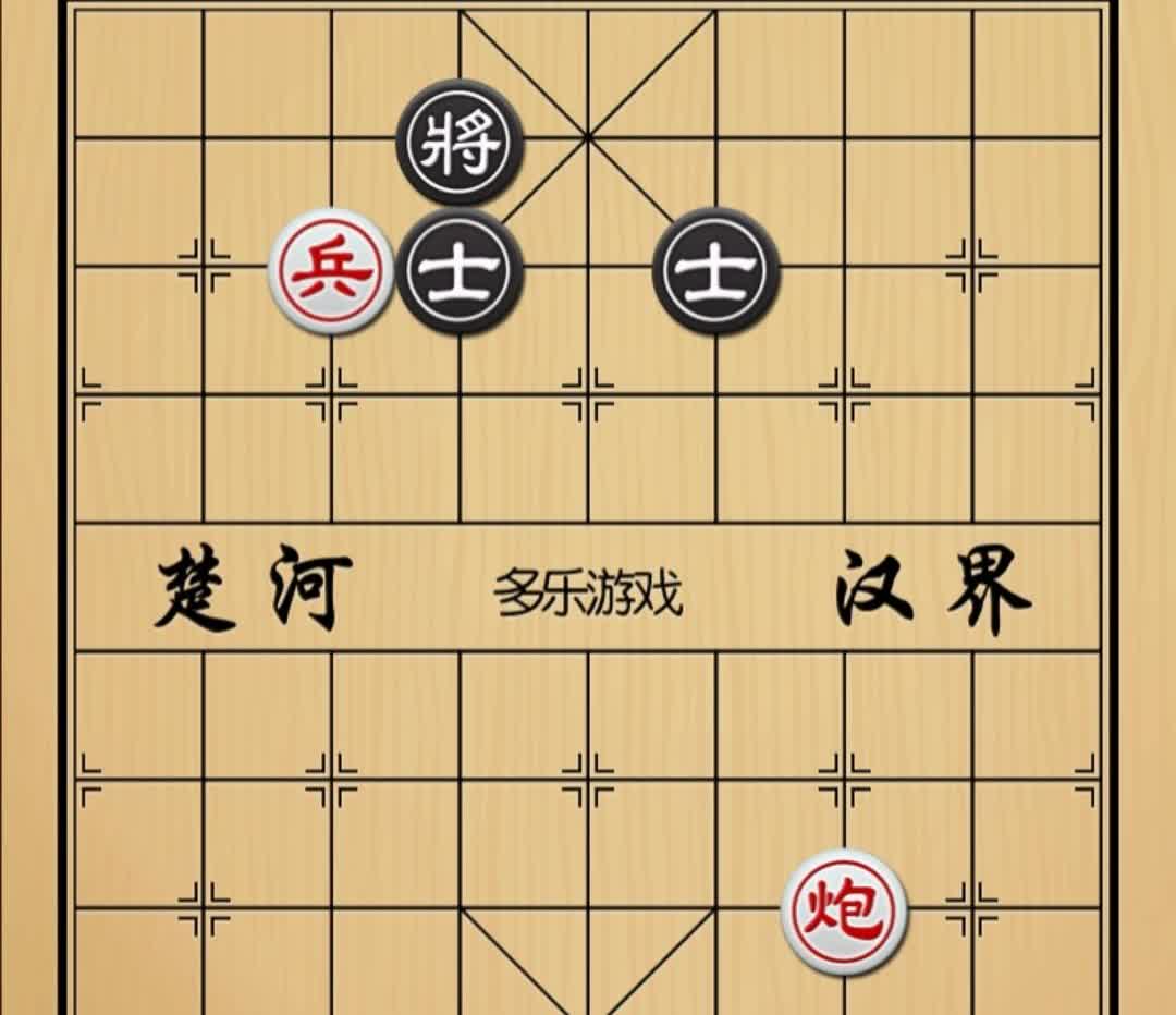 象棋：三步就能赢的棋没有门道还真就玩不转如图红先手！这棋黑方就是俩士了
