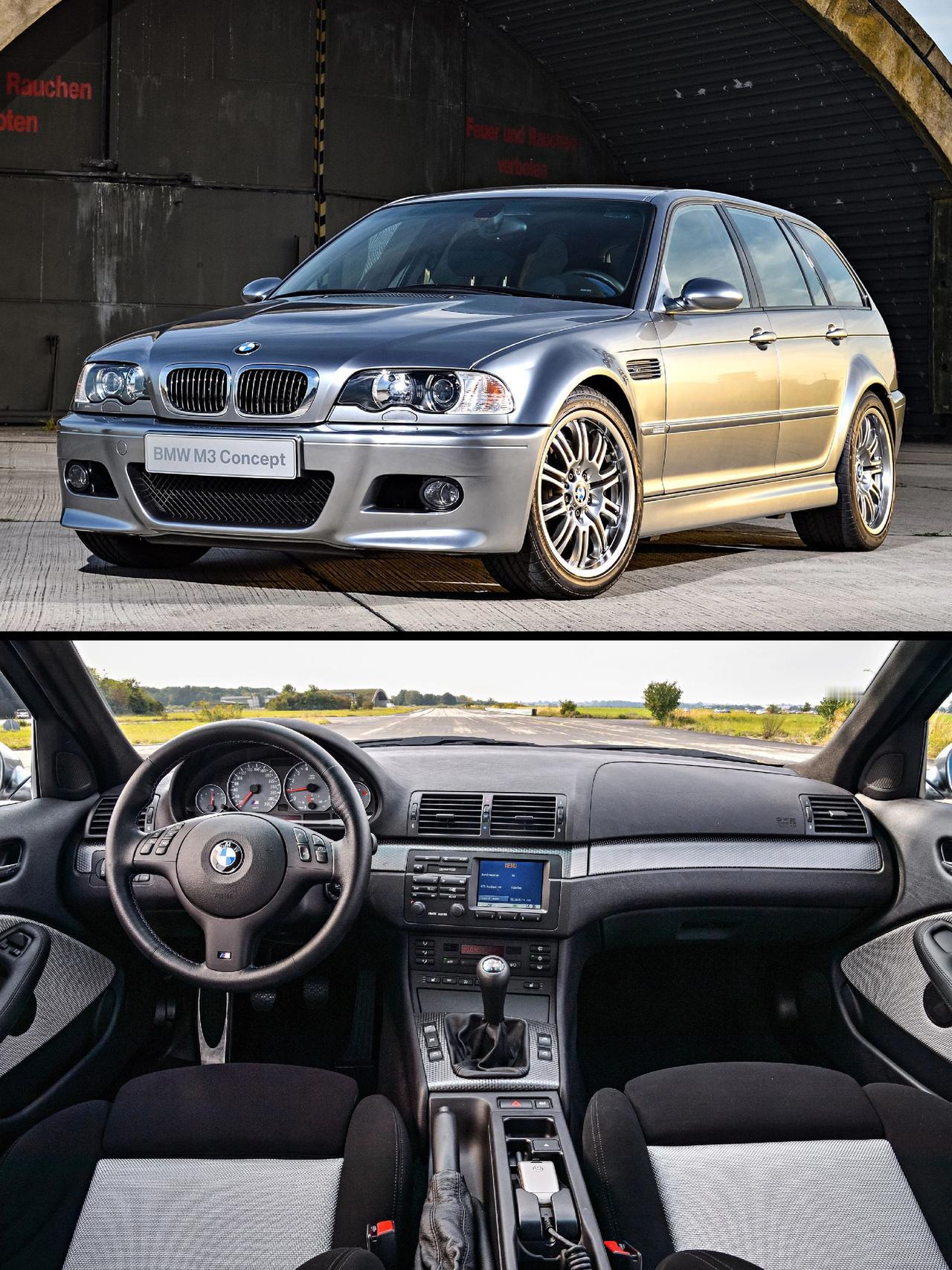 BMWM3TouringConcept宝马宝马M3宝马3系BMW