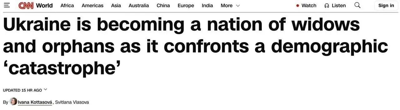 美国有线电视新闻网（CNN）发文称，乌克兰的人口问题已经十分严重，正在迅速变成一