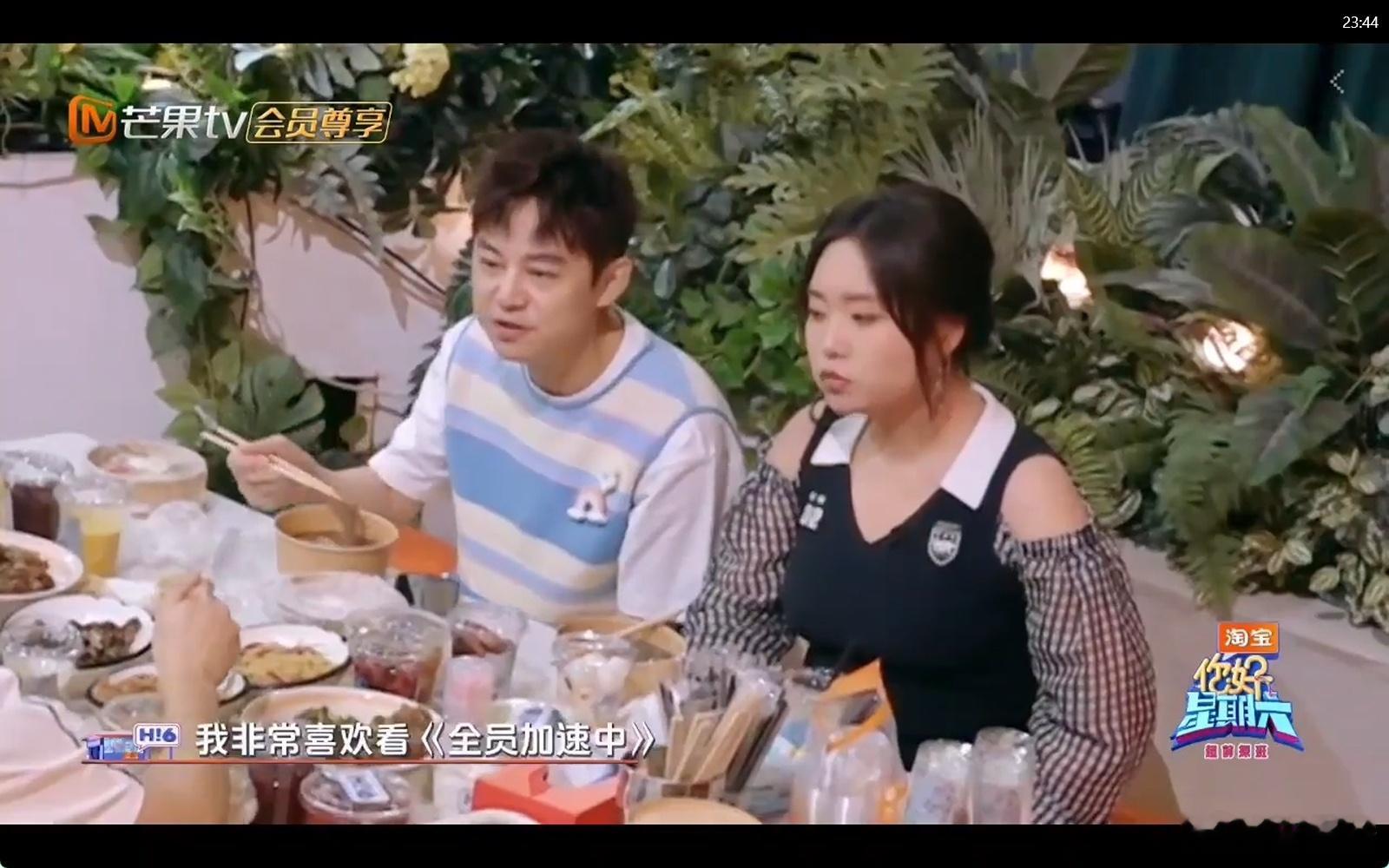 苏醒喊话全员加速中邀请何炅苏醒这波喊话太懂观众！何老师研究过节目机制，要是真上