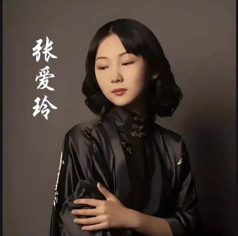 张爱玲说：“男人得找一看就想睡的女人，女人得找一碰就无法拒绝的男人。一见钟情，不