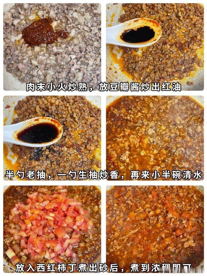 快动手做，美味无比！