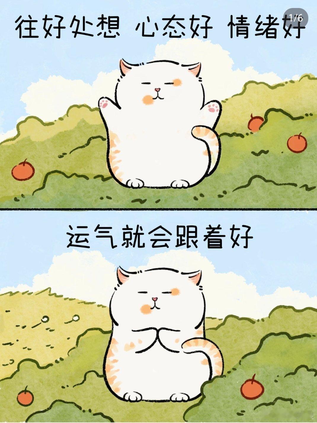 程晓玥说不要害怕生孩子很多人会说：“你是因为有钱啊？恢复快又有钱有人带，当然