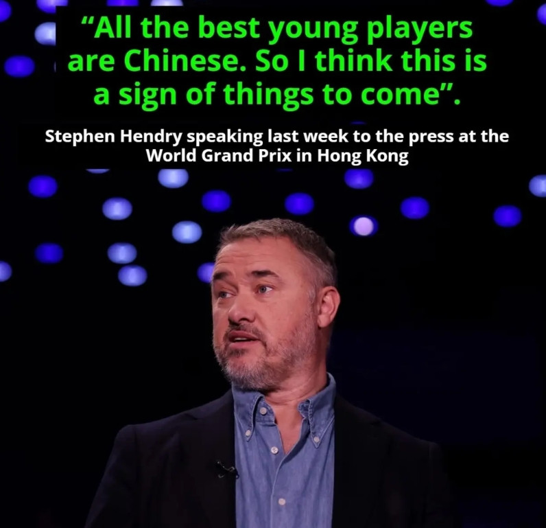 斯蒂芬·亨德利谈到了斯诺克权力格局即将迎来重大转变。这位七次世界冠军上周在香