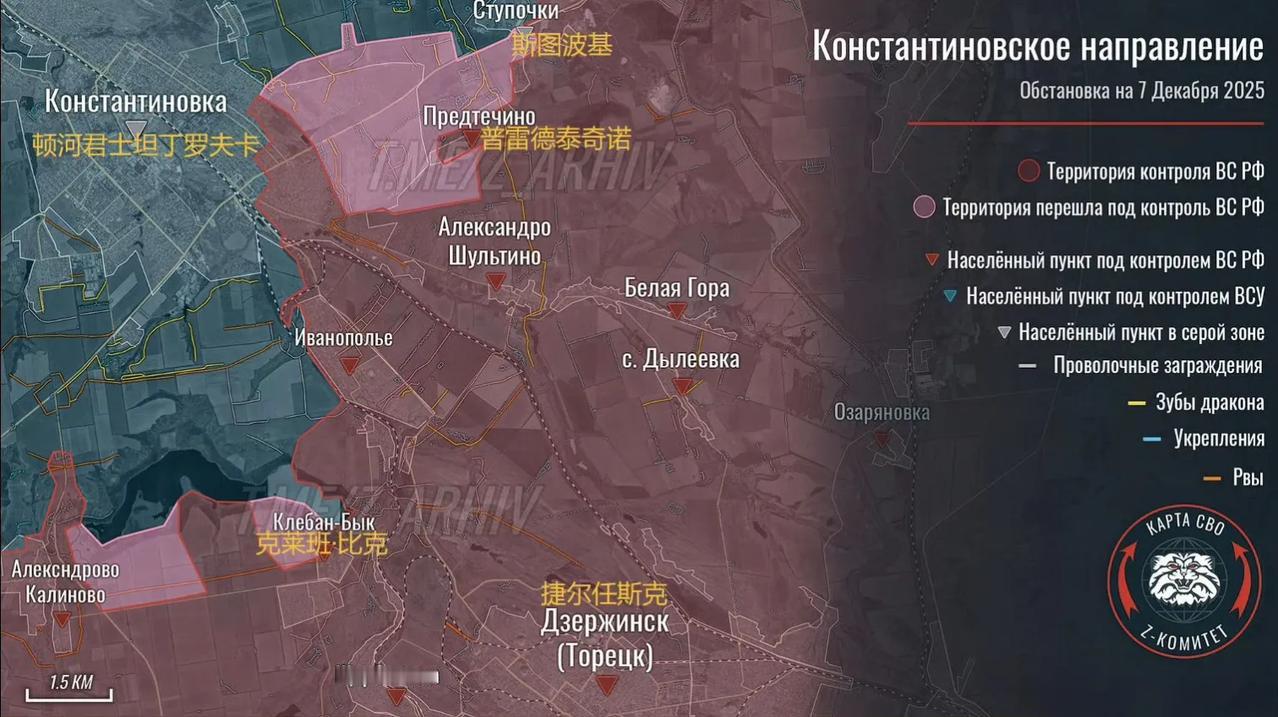 俄军南部集群在顿河康斯坦丁诺夫卡（顿河君士坦丁罗夫卡）东南和东面占领了大片地盘，