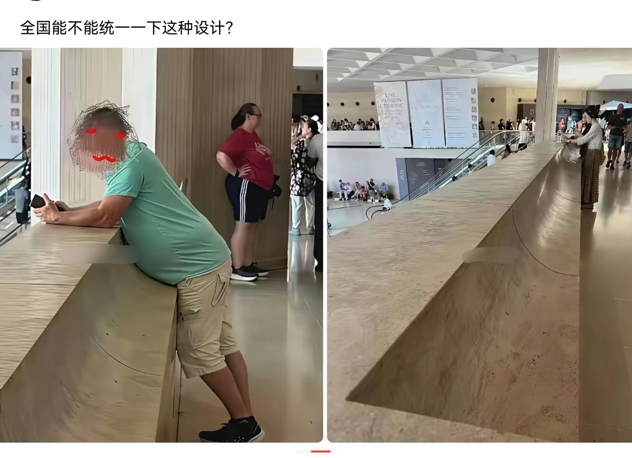 这种设计太科学了，防止跳楼。