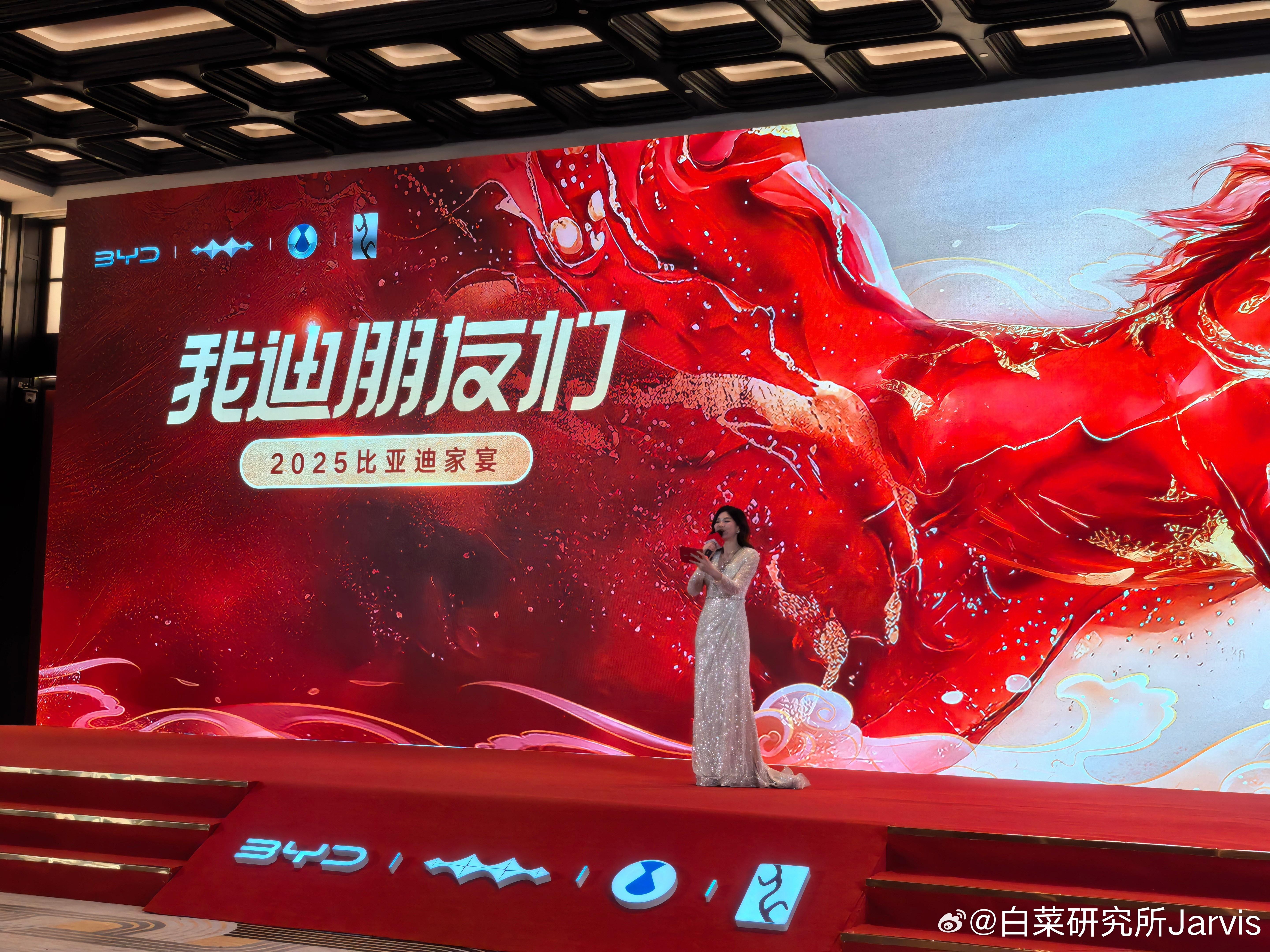 来咯准备抽奖上海·世博天地