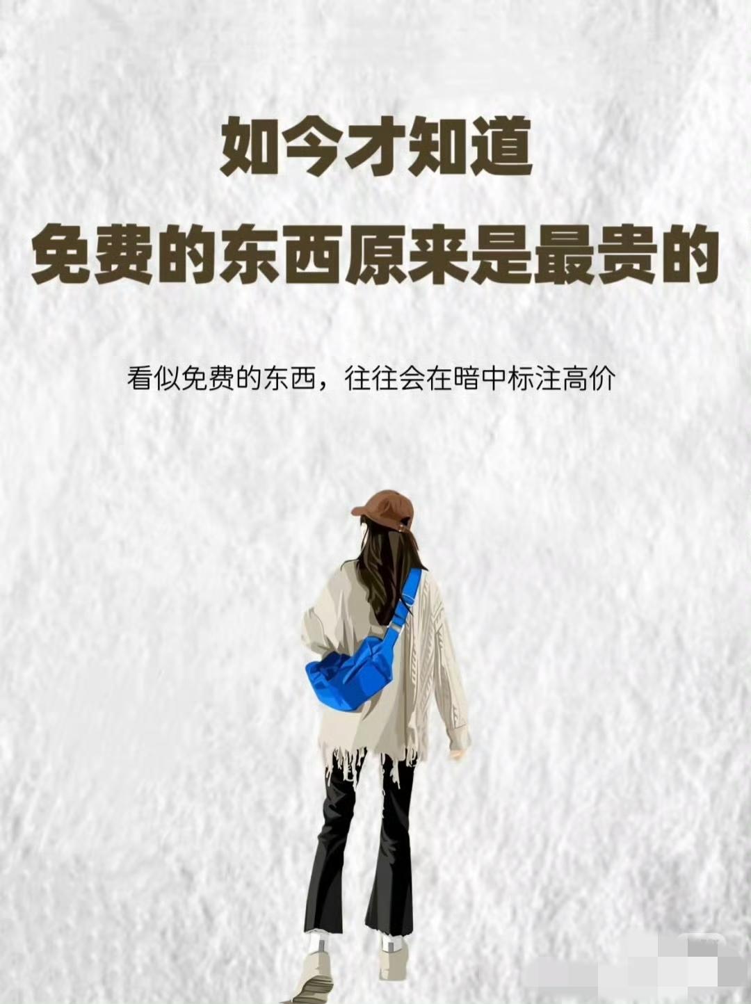 免费火锅藏大坑！600多位老人被骗4200万家有老人的注意了！杭州一家火锅