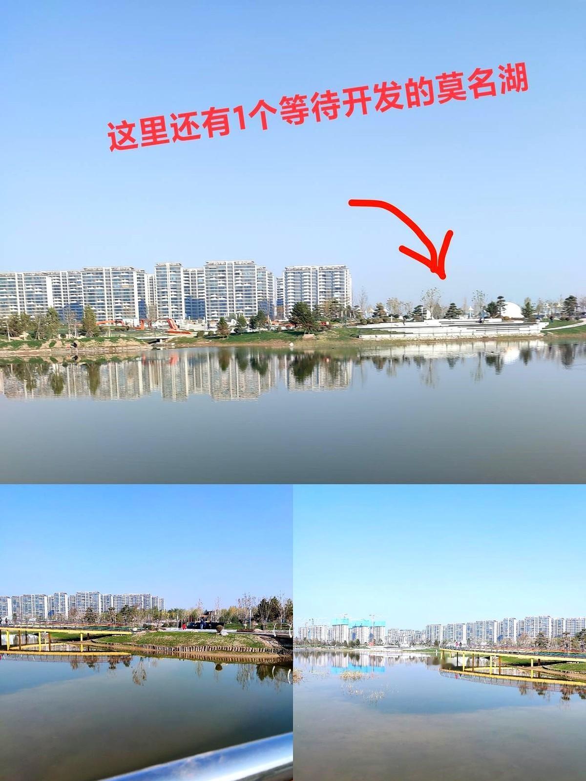 家门口要冒出第二个阅海湖银川把大碱湖写进未来十五年的湿地账本，不是种花种草那