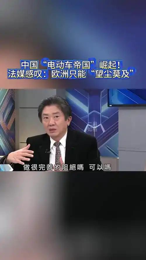 很多人都没注意到，中国制造发生了一个显著变化，外媒却已经察觉到了！8月19