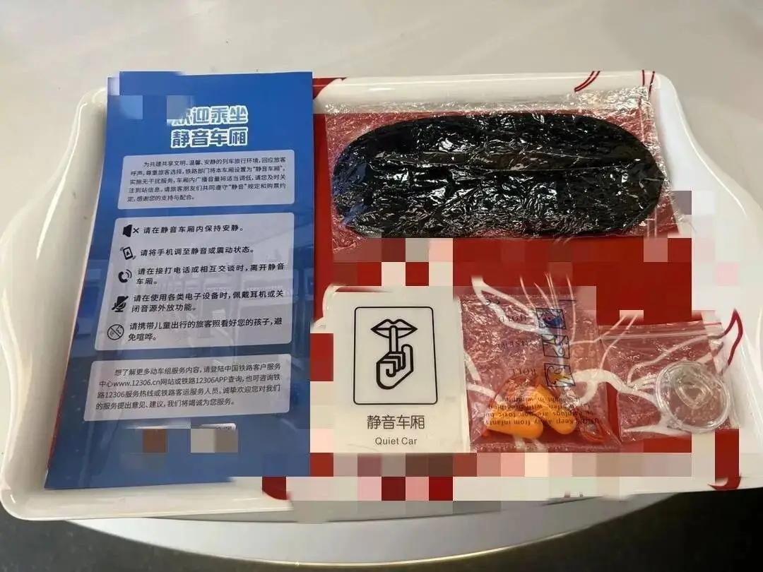 上海高铁静音车厢内，一名女子全然不顾规则与他人感受，执意拨打私人电话。面对乘务员