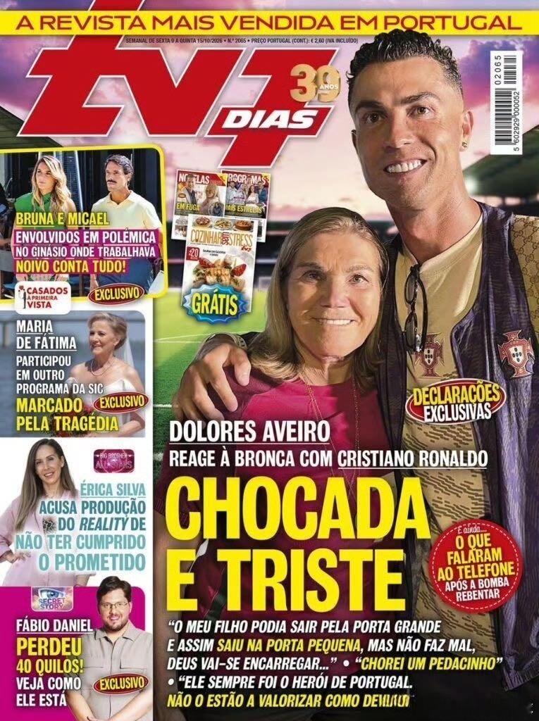 一句“大门与小门”，道尽一位母亲的心疼与不甘🇵🇹母亲称C罗没得到应有重视葡媒TV7Dias专访，