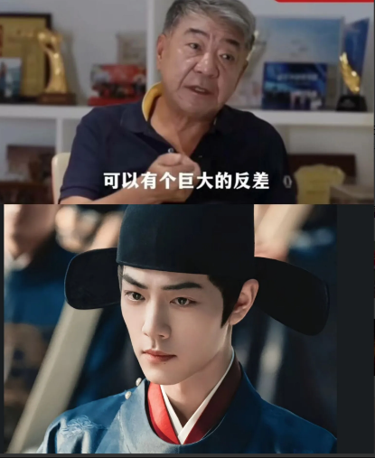 郑晓龙导演说，选肖战来演《臧海传》，其实对以前他出演的剧并不了解。选他不是因