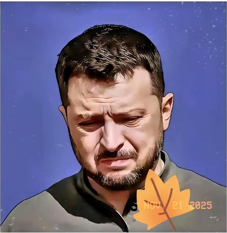 美乌热线即将接通！三年来首份和平草案曝光，俄罗斯态度现微妙转变