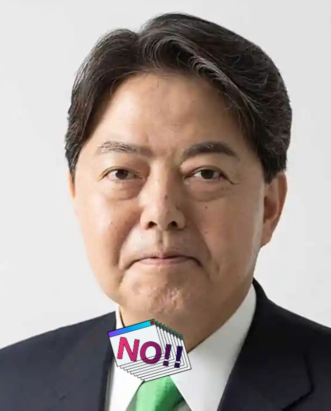 日本宣布了！9月11日，日本官房长官林芳正宣布，把开在俄罗斯的6所日本中心全