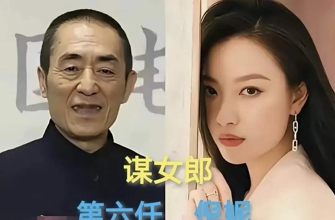 素人把影帝逼哭张艺谋选角不试戏，只盯眼神。《第二十条》里演农民工的，