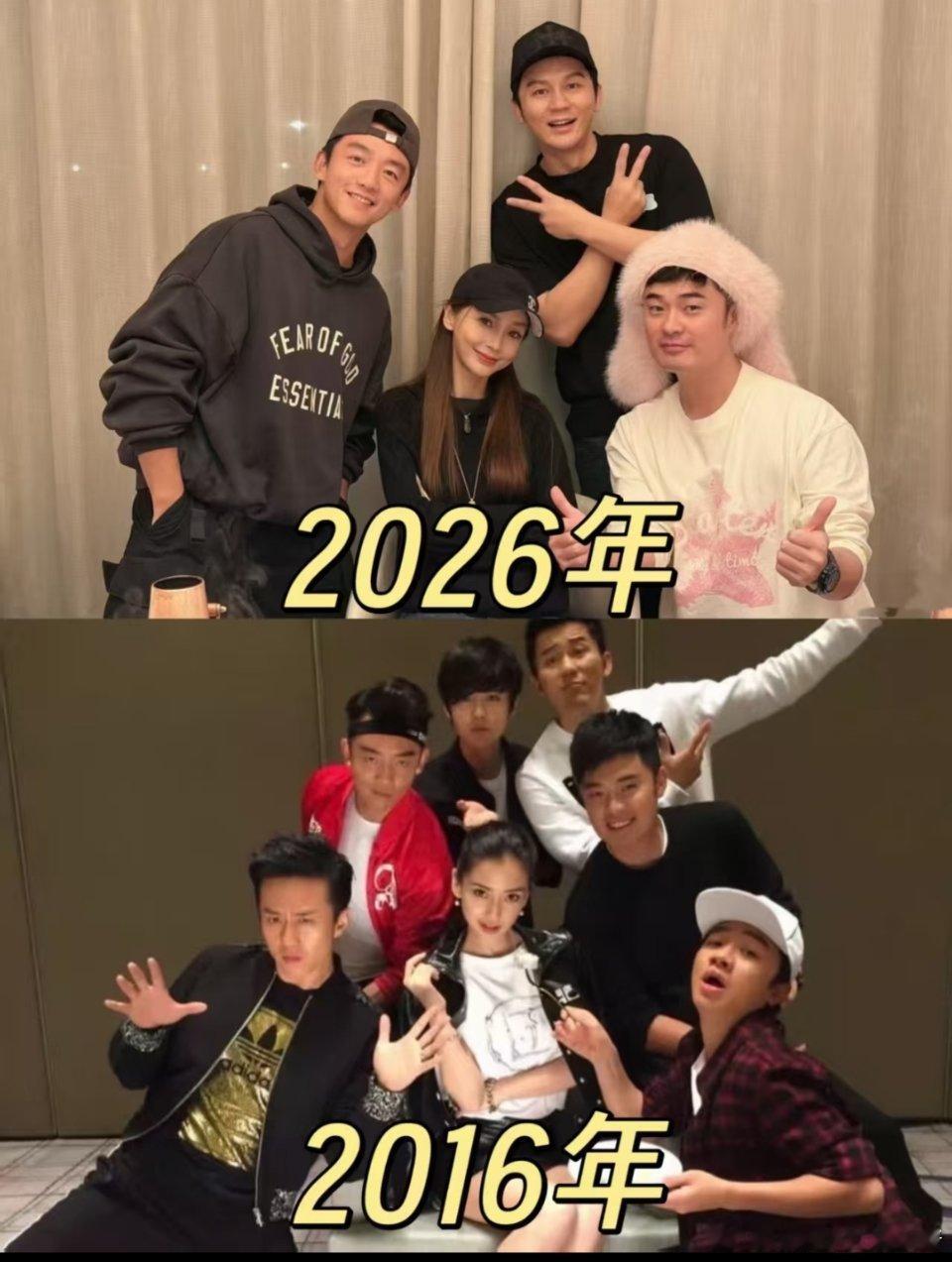 初代跑男粉看到这张合照，直接泪崩最好的family