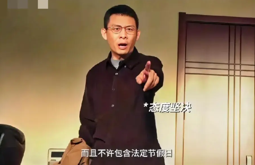 《以法之名》洪亮终于硬气起来了！他撤回辞职报告，要求孙专委提供乔振兴的资料，打算