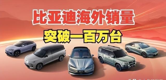 曾经被当成科技公司来仰望的比亚迪如今＂市值蒸发＂，被越来越多人重新看成了一家造车