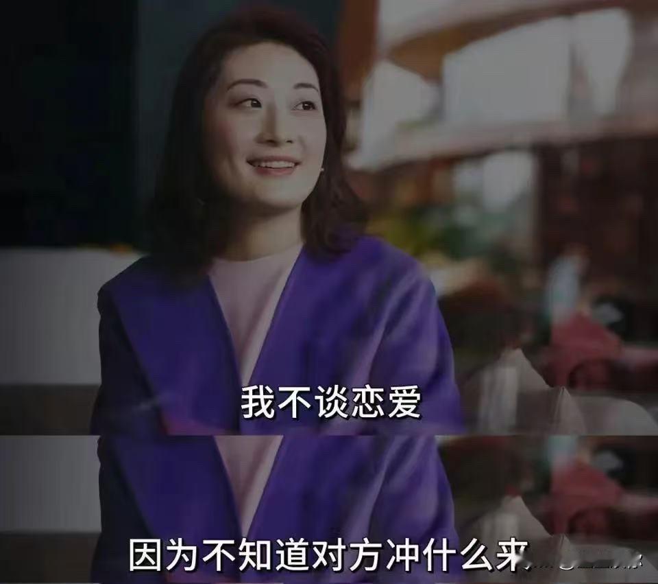 不管是被立独女人设架着老宗不下高台，还是被宣传能力废二代，宗馥莉和她母亲都没有意