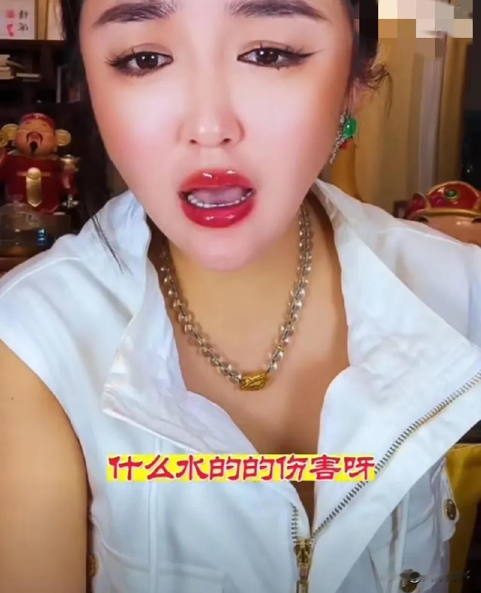 娇娇力挺辛巴棉密码卫生巾没问题，树大招风，倒下一个辛巴，会有无数个没良心的电商往