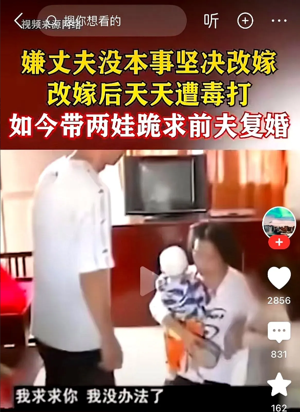 胆大包天！就在今天上午，浙江金华街头，两名武警正在巡逻，突然听见女人尖声呼救