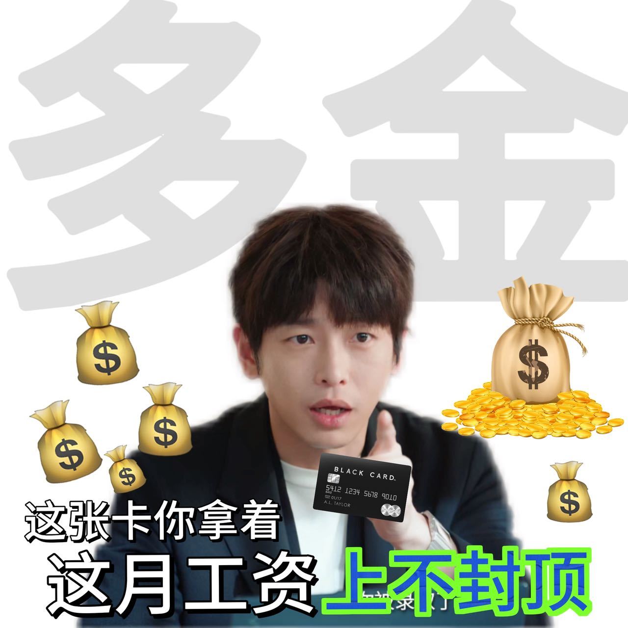 彭昱畅新剧不是老钱风是赔钱风彭昱畅新剧不是老钱风是赔钱风，真是太了不起了，开年就