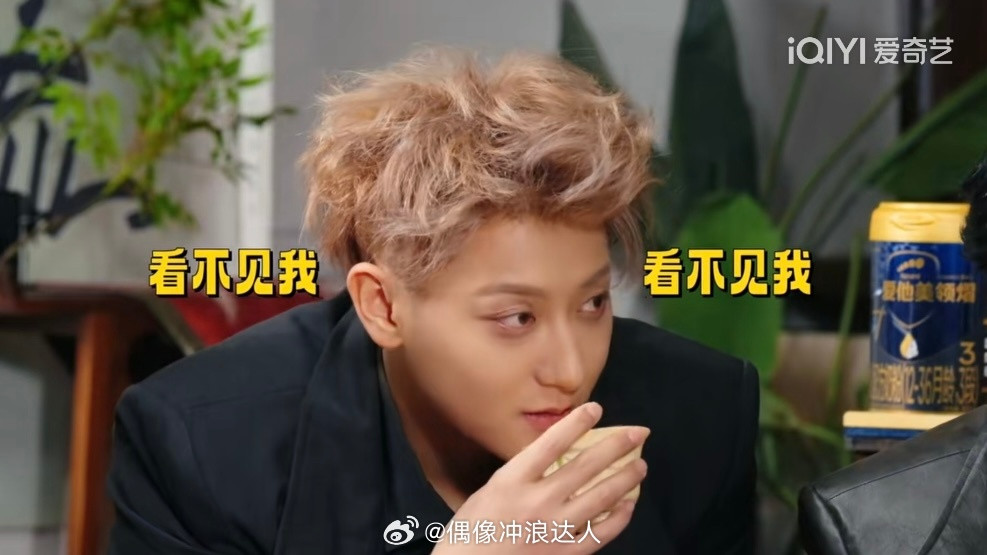 黄子韬摸了王鹤棣多少下黄子韬王鹤棣这一刻该羡慕谁，看完两人最新视频感觉黄子韬瘦