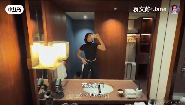 現年27歲的2025年香港小姐季軍袁文靜，有外貌有身材之餘，私底下亦非常有想法。