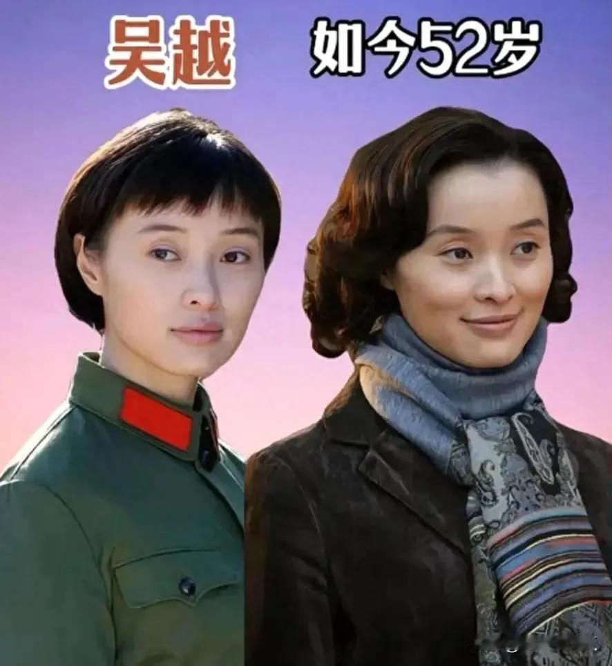 年轻时候的吴越。年轻时候的柯蓝。年轻时候的宁静。年轻时候的曾黎。年轻时候