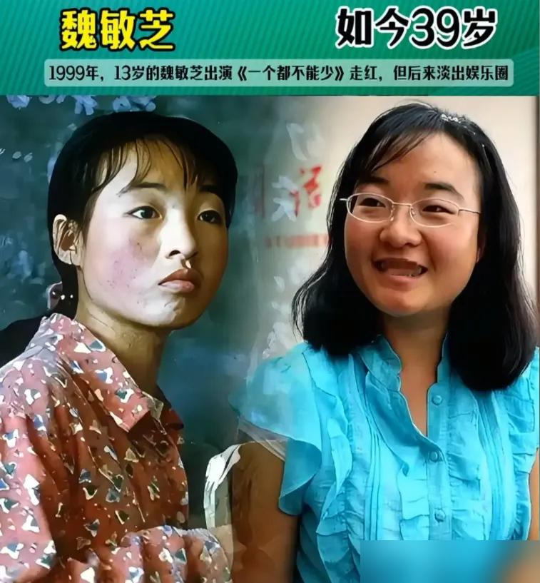 8000个姑娘里，张艺谋偏要了被骂长得怪的周冬雨。不是赌，他拿摄影机换角度死拍，脸放大几万倍，看肌肉