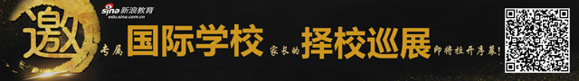 川普发布新年演讲祝敌人快乐 做爸爸他也很靠谱