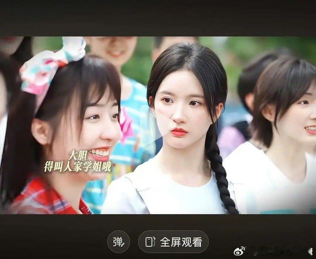 邓恩熙、刘些宁剧中同框，谁赢的很明显