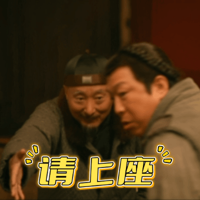 陈佩斯为新电影改档致歉戏台这部有陈佩斯，黄渤，陈大愚的好🎥，改档到7.25也是