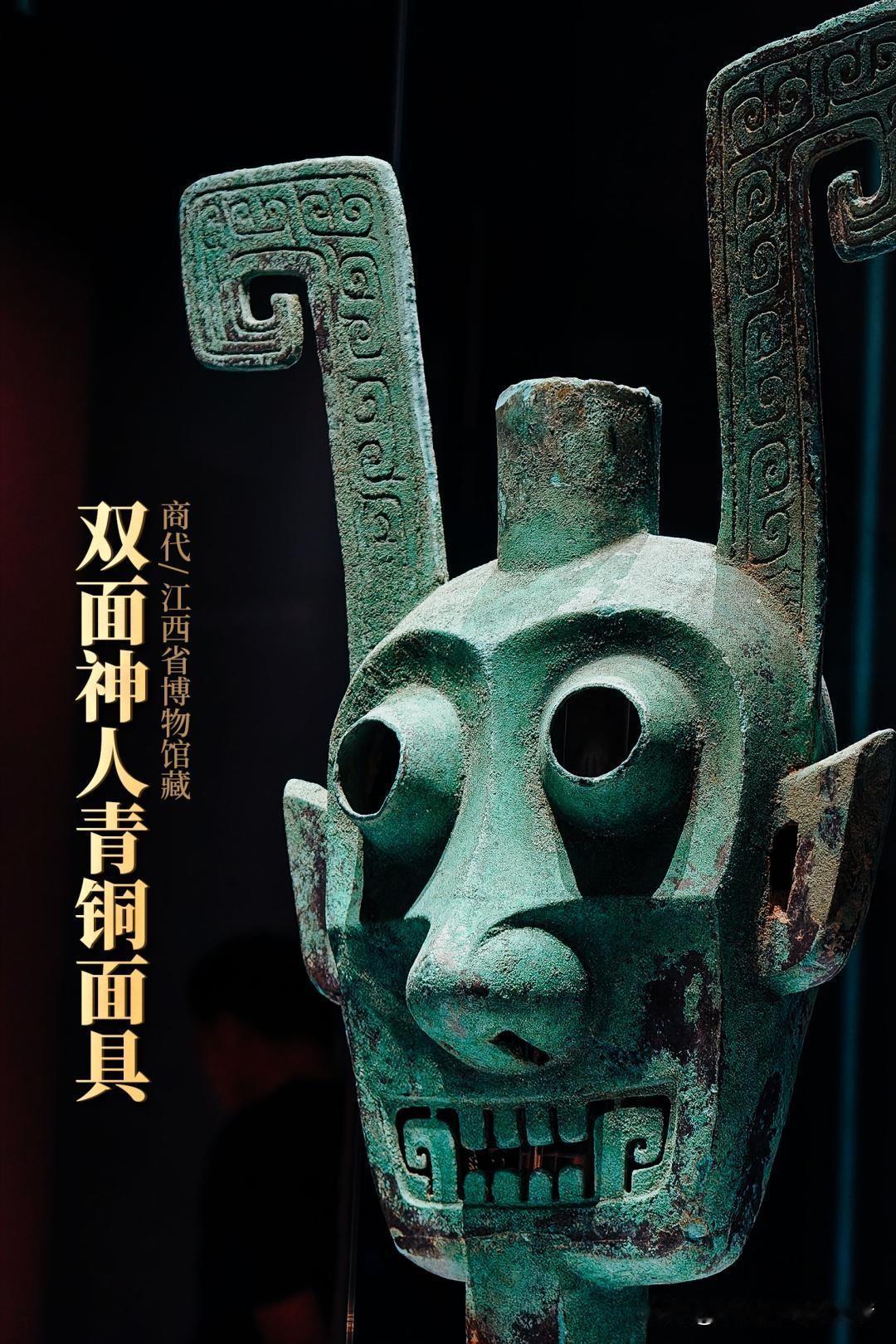 您信不信，三千年前江西深山里的矿工比现在某些大厂的供应链管理还厉害。1988