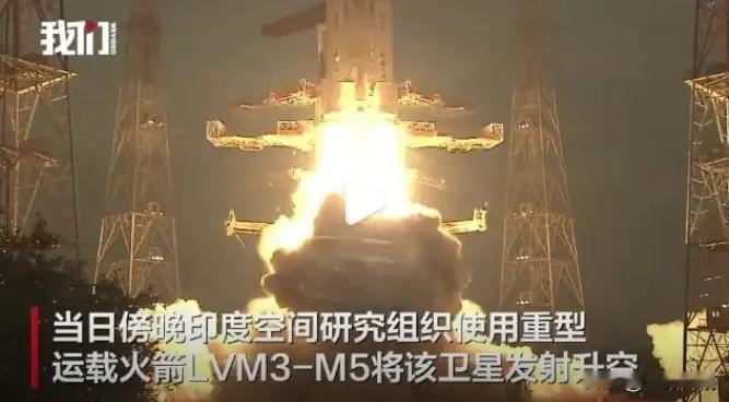 可以的，三哥还是有两把爪子的！竟然能用同步转移轨道运力仅4吨的火箭，把重达4.4