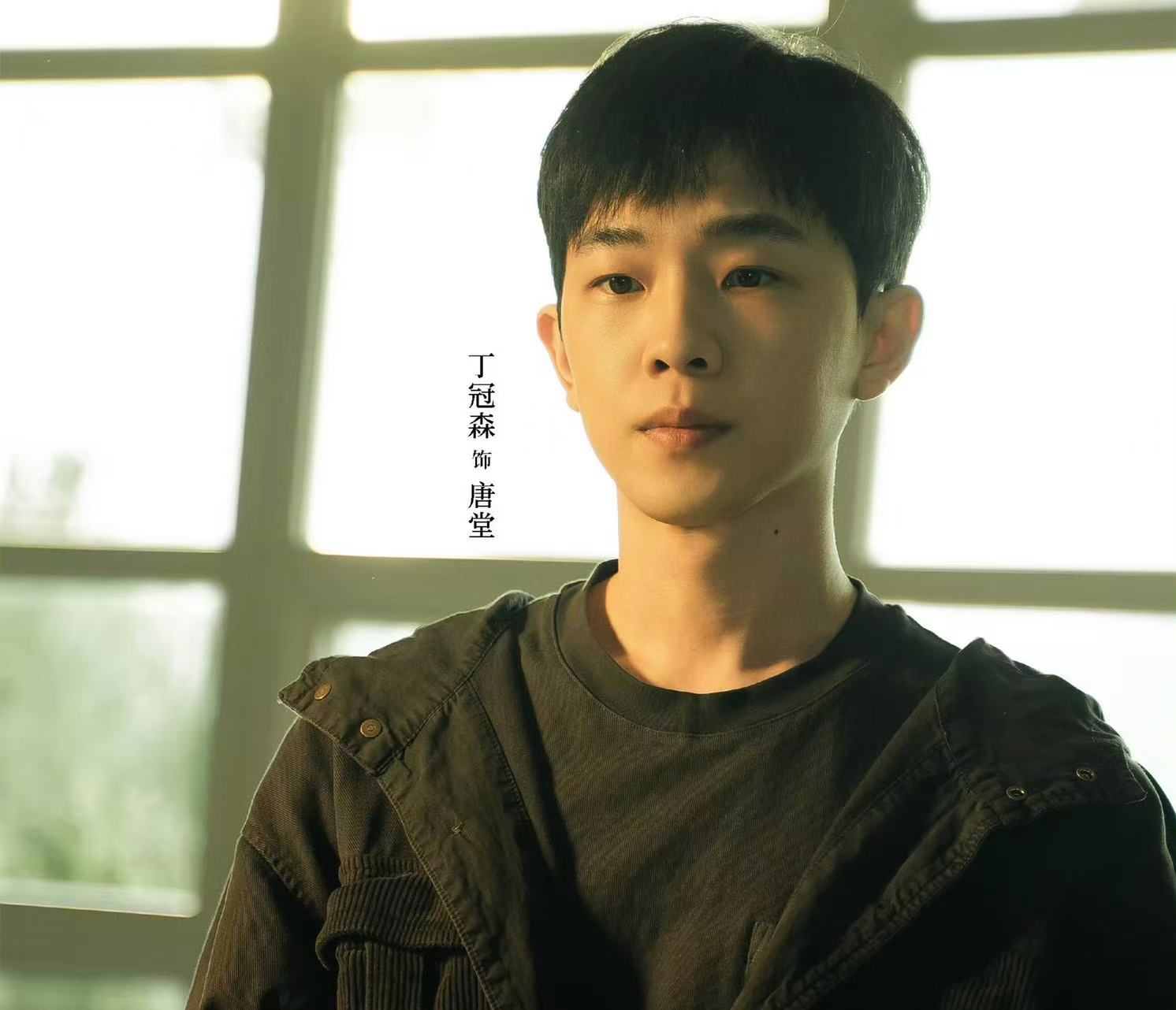 电视剧《被隐匿的真相》开播，能否成为悬疑黑马？由丁冠森、印小天、黄婷婷等主演的