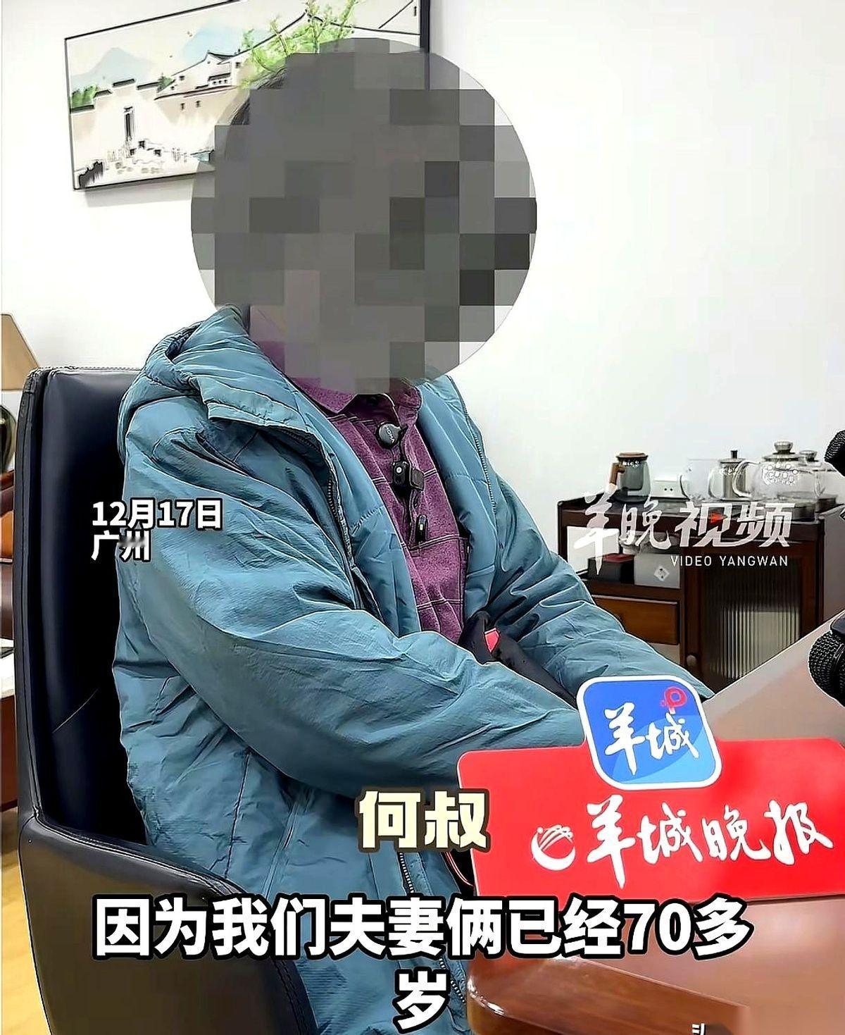 那天，看着亲外孙手里的平板，被那个只大了十几岁却壮得像头牛的“新哥哥”一把抢走，