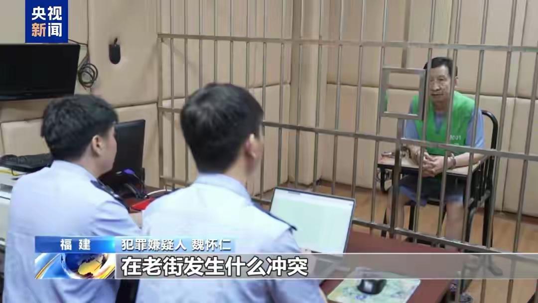 缅北魏家豢养的武装头目种种劣迹令人发指，竟抛出“杀人祭天”的恐怖行径。魏怀仁的外