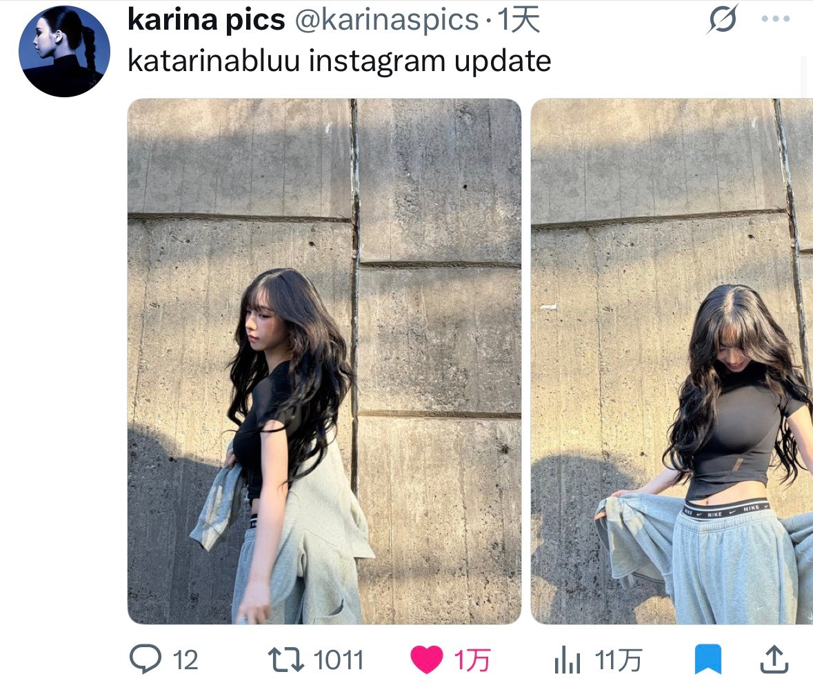 柳智敏🍟柳智敏五永一【万赞分享】KarinaX日常​​​