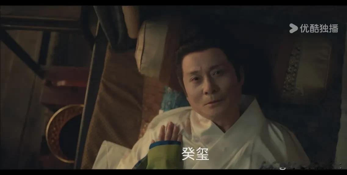 《藏海传》曹公公竟然还没有死，鹿血吊着性命曹公公也是命大哈！，被藏海