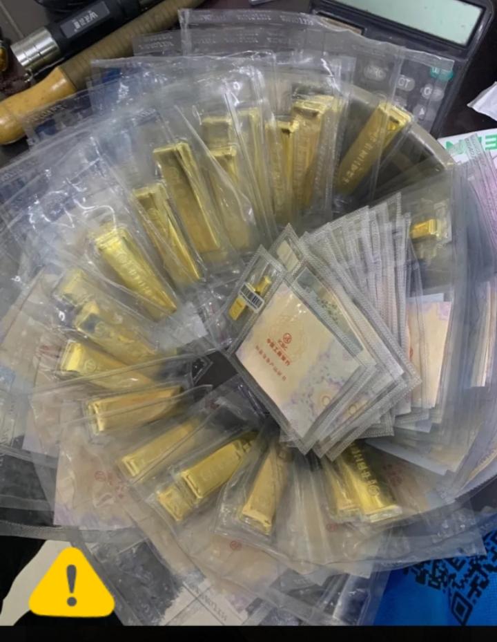 3月31日，看了今天的金价后，我赶紧把手里黄金全卖了，因为是难得的机会！