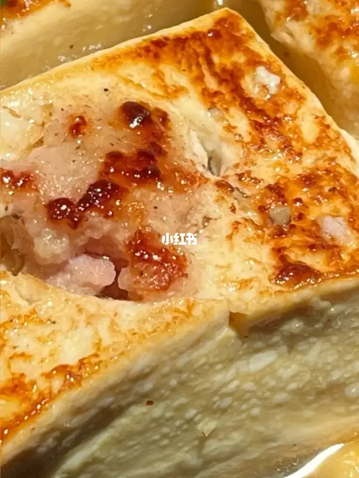 突然发现点的豆腐竟然是吉兆，服务员恭喜我