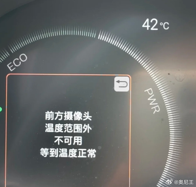 啥意思这个？没见过啊！​​​