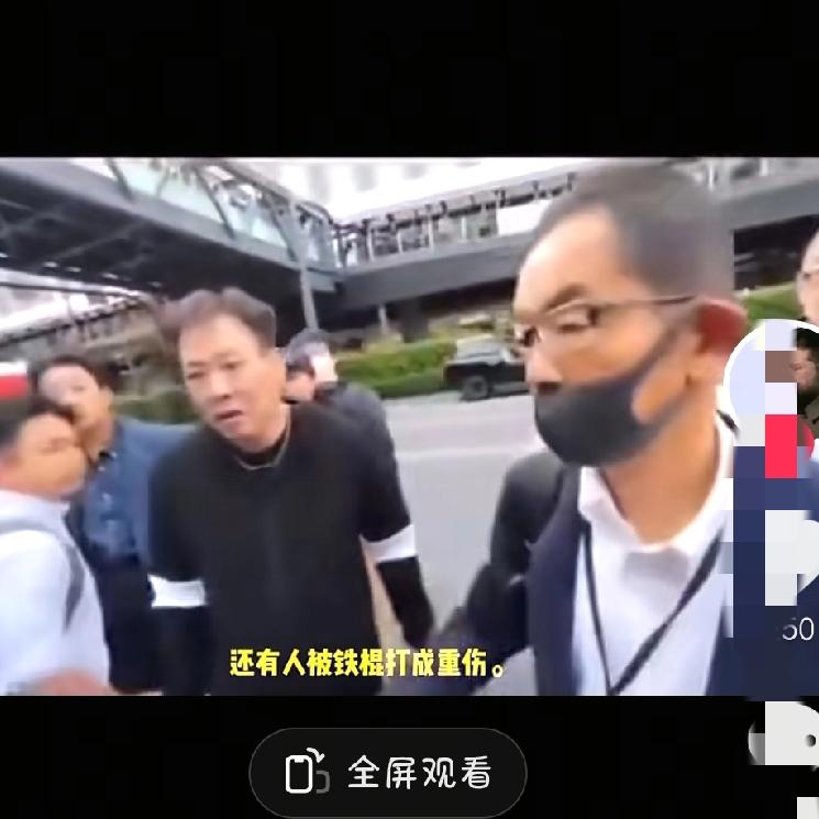 就问你打脸不昨天还有人对着日媒拍胸脯说日本安全，转头就有中国游客在日本街头被